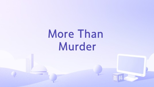 More Than Murder