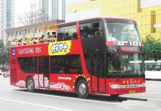 沈阳公交旅游观光一线
