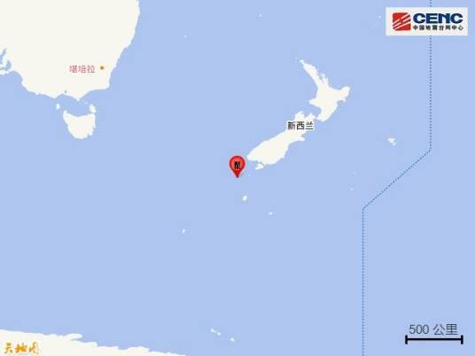 4·30新西兰南岛地震