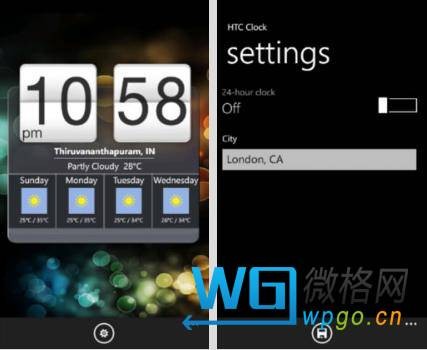 HTC天气时钟