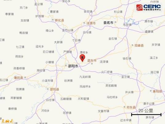 10·3邵东地震
