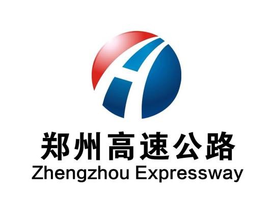 郑州高速公路
