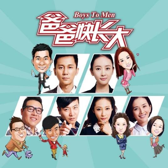 如果（庆庆演唱歌曲）