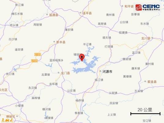 7·3东源地震