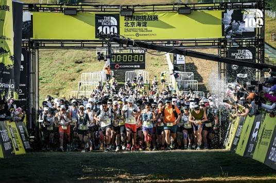 2025TNF100北京越野跑挑战赛