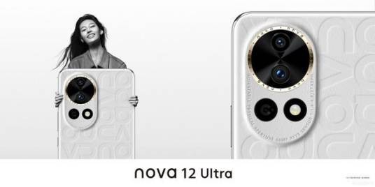HUAWEI nova 12 Ultra
