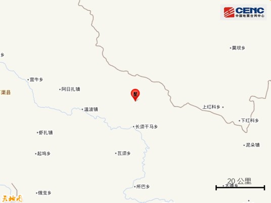 7·5石渠地震