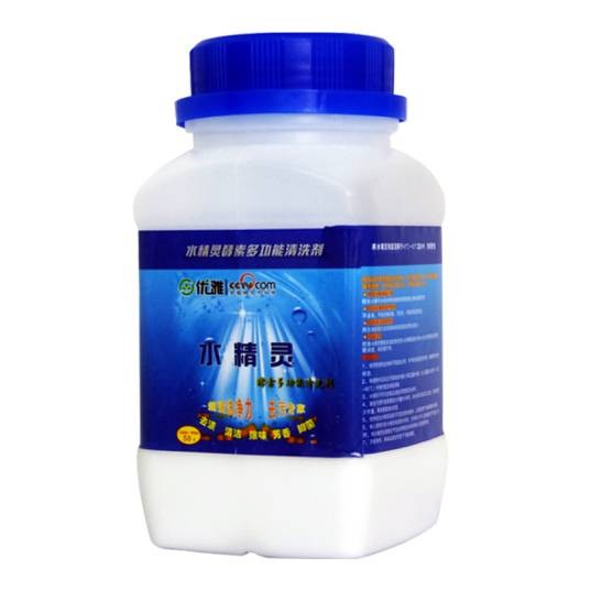 水精灵洗衣粉