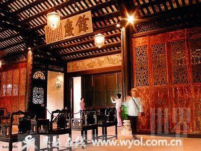 郑家大屋