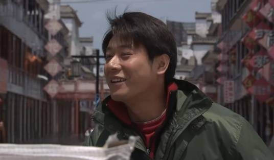 新亮