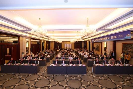 力学前沿与工程科技论坛·2024