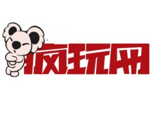 疯玩网