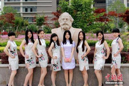 中式毕业照