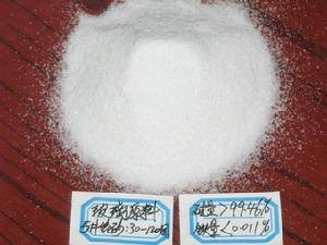 玻璃硅质原料