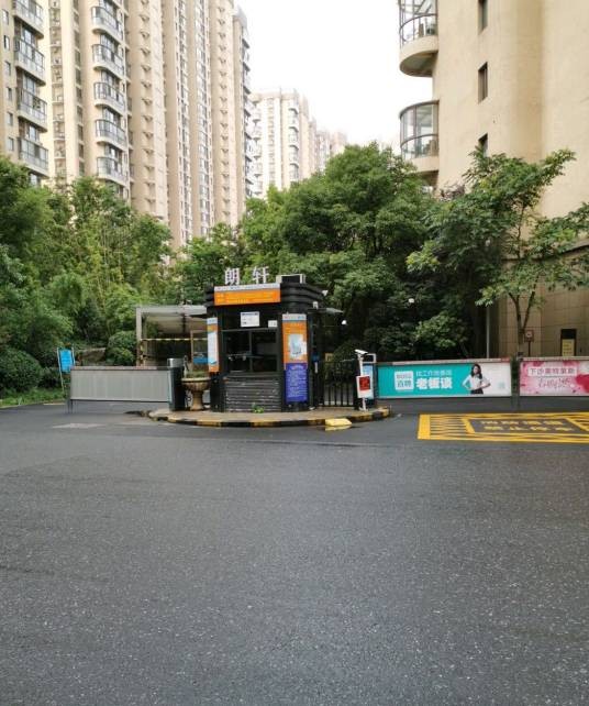 金隅观澜时代朗轩