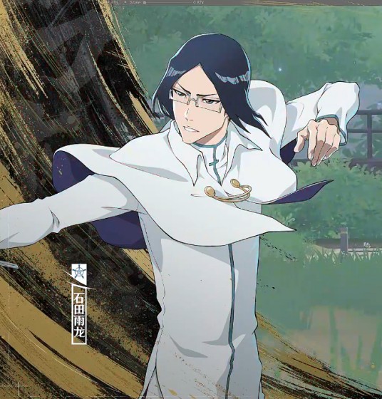 石田雨龙（游戏《荣耀出征》中的角色）