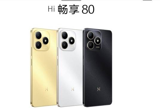 WIKO Hi 畅享 80
