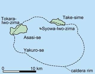 鬼界火山