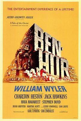 Judah Ben-Hur