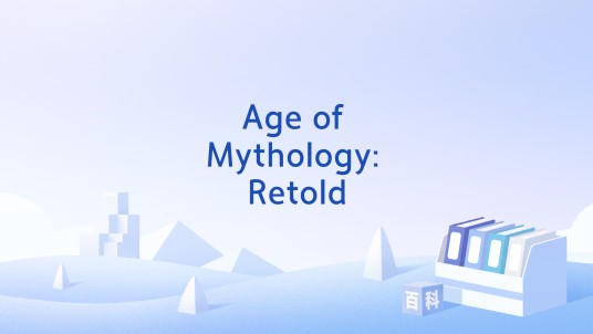 Age of Mythology: Retold