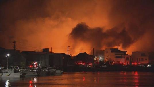 11·18日本大分火灾事故