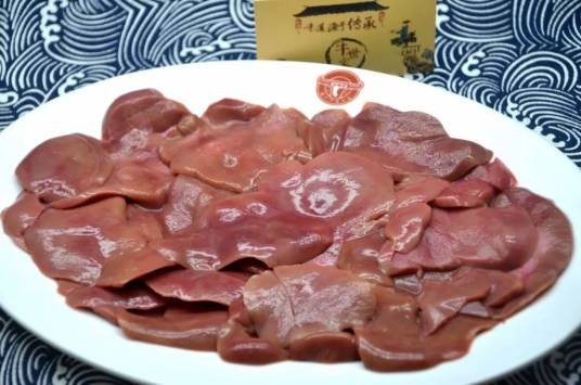 牛腰