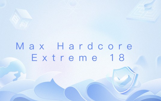 Max Hardcore Extreme 18