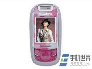 长虹M638