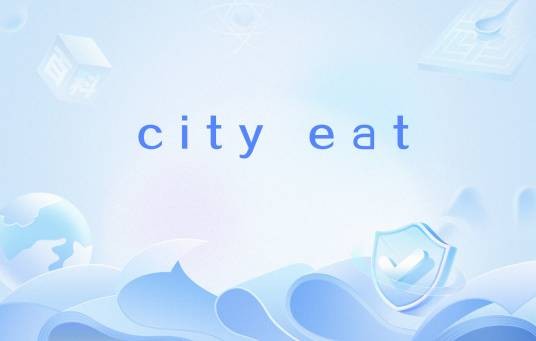 city eat