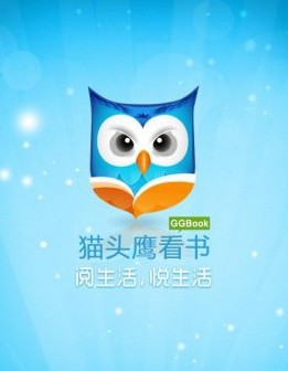 GGBook