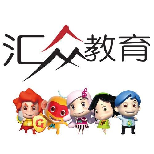 汇众教育动漫学院