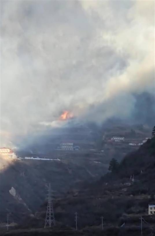 12·9雅江山火
