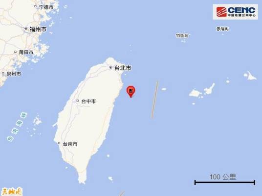 10·18花莲地震（2025年在中国台湾省花莲县海域发生的地震）