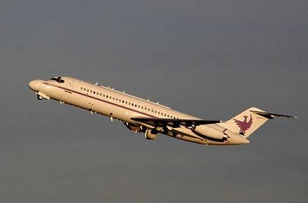 萨格勒布空难