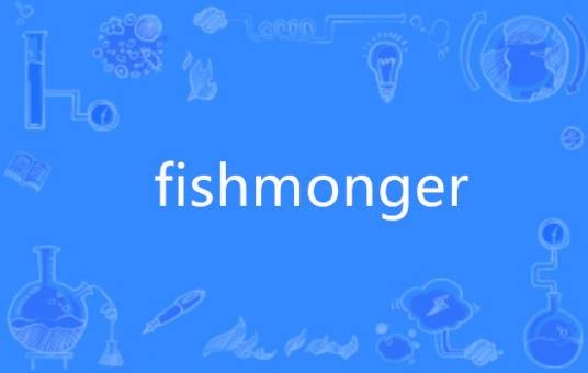 fishmonger
