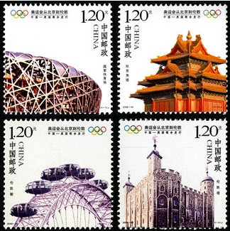 奥运会从北京到伦敦