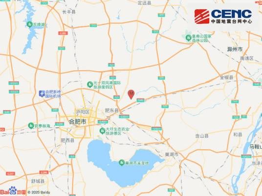 1·16肥东地震