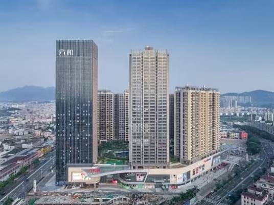 六和城（深圳市坪山区的住宅楼盘）