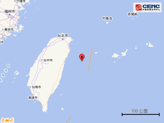8·20花莲海域地震