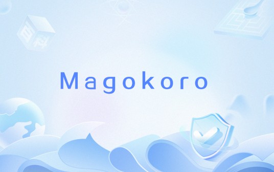 Magokoro