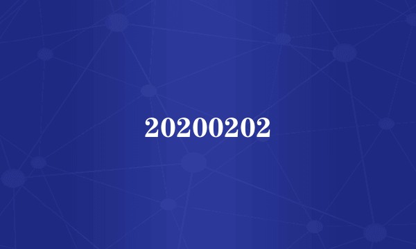 20200202