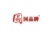 国品牌