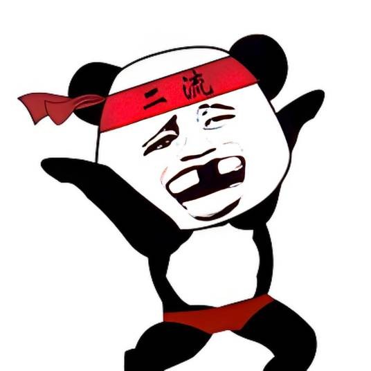 二流小剧场