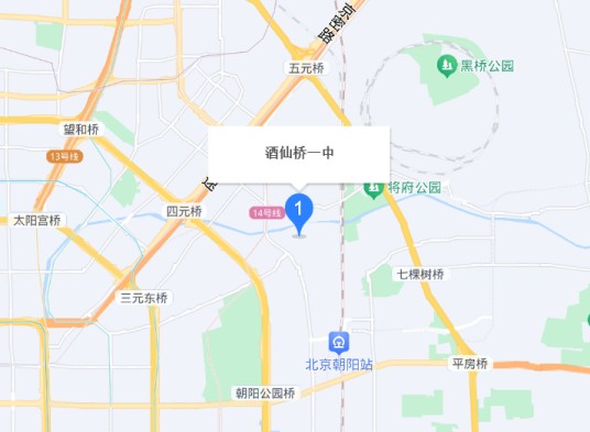 北京市朝阳区教育科学研究院附属学校