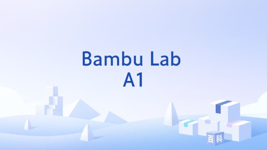 Bambu Lab A1