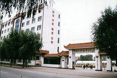 吉林农业大学工程技术学院