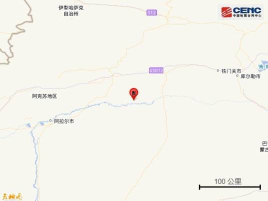 9·26库车地震（2025年9月在新疆阿克苏地区库车市发生的地震）