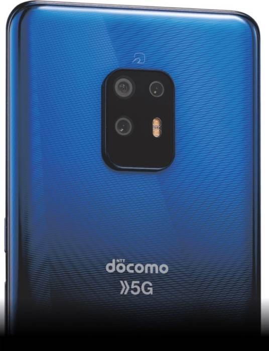 富士通arrows 5G