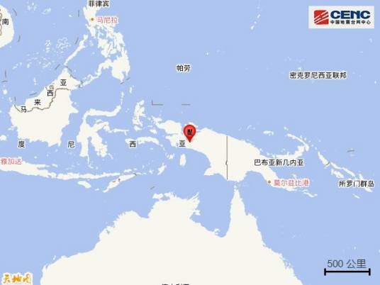 9·19印尼巴布亚地震