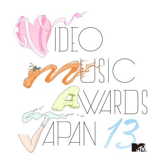 第12届MTV日本音乐录影带奖